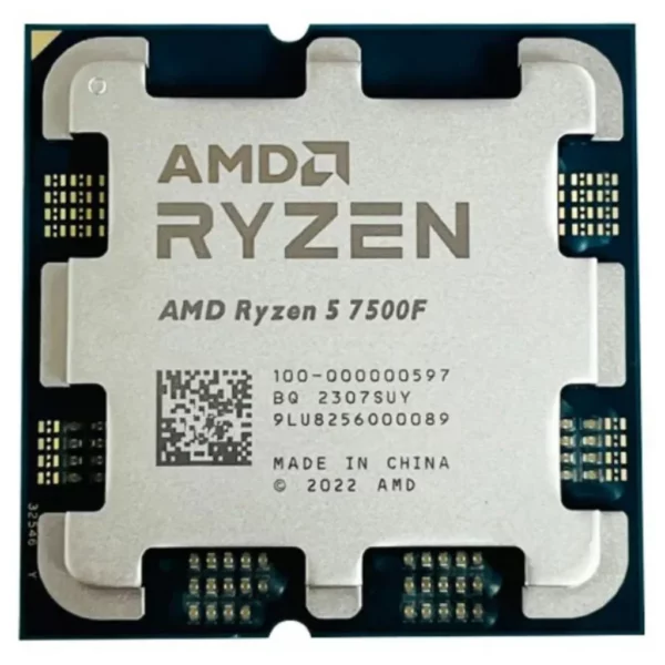 AMD Ryzen 7500F Tray