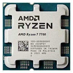 AMD Ryzen 7700 Tray
