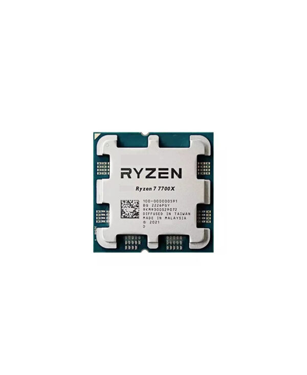AMD Ryzen 7700X Tray