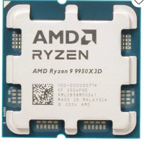 AMD Ryzen 9 9950X3D Box - Image 2