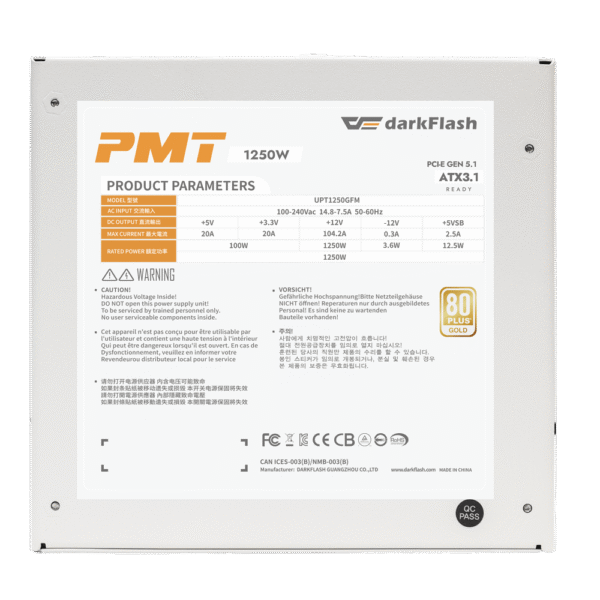 Aigo DarkFlash PMT White 1250W 80+ Gold Full Modular Power Supply - Image 3
