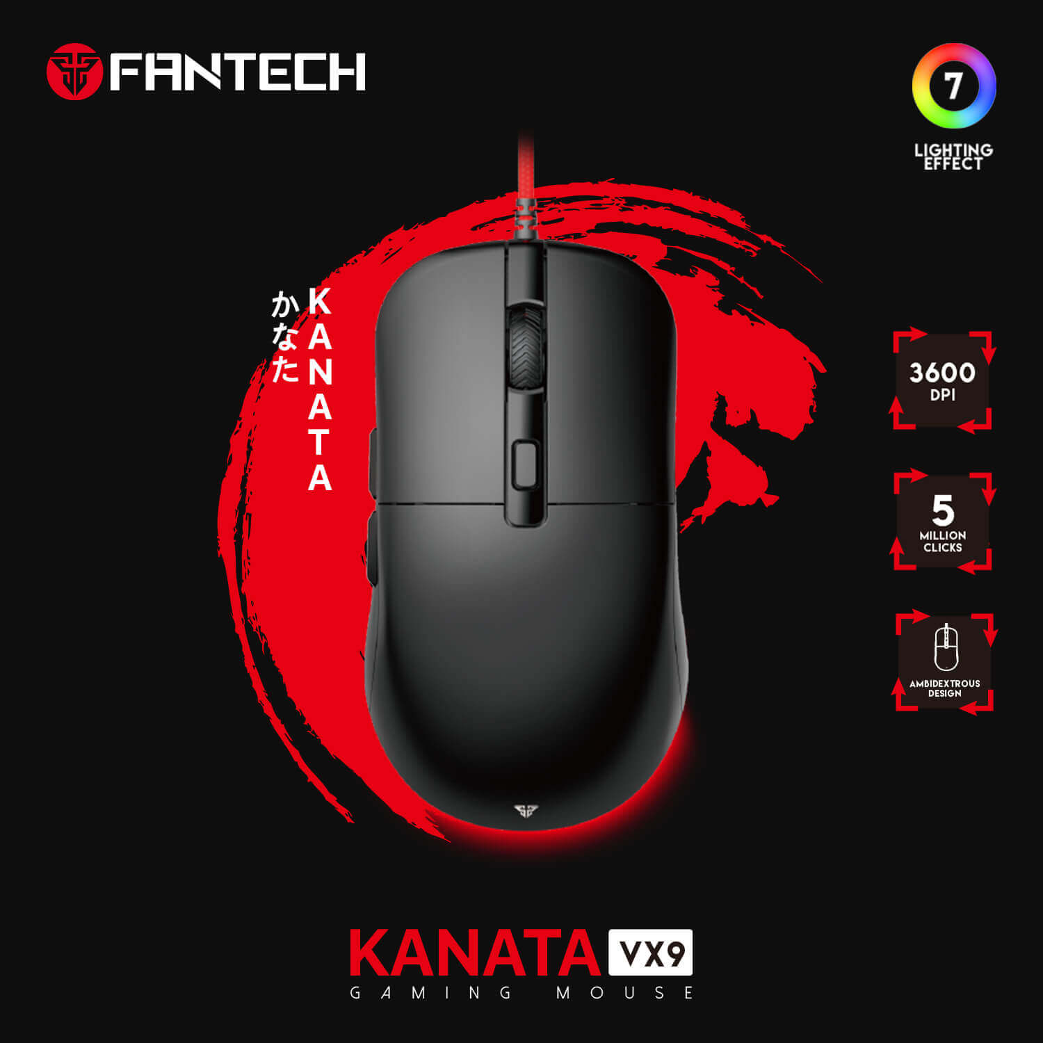 VX9 Black Gaming Mouse | High-Precision Wired Mouse for Gamers