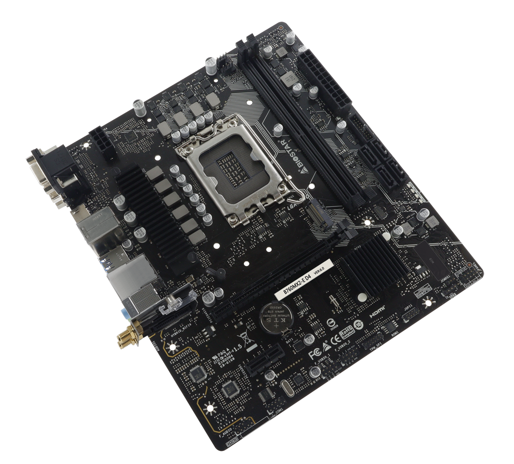 B760MX2-E D4 Intel Motherboard - Image 3