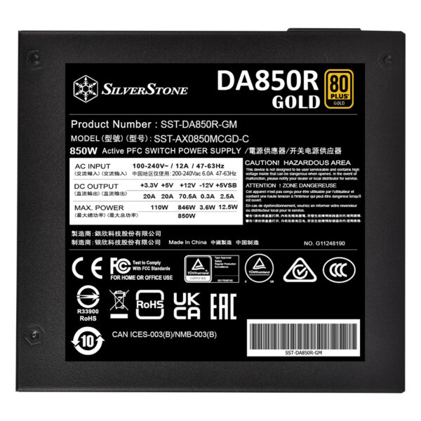 SilverStone DA850R Gold – 850W ATX 3.0/3.1 Power Supply, 80 PLUS Gold, Fully Modular, PCIe 5 Ready - Image 6